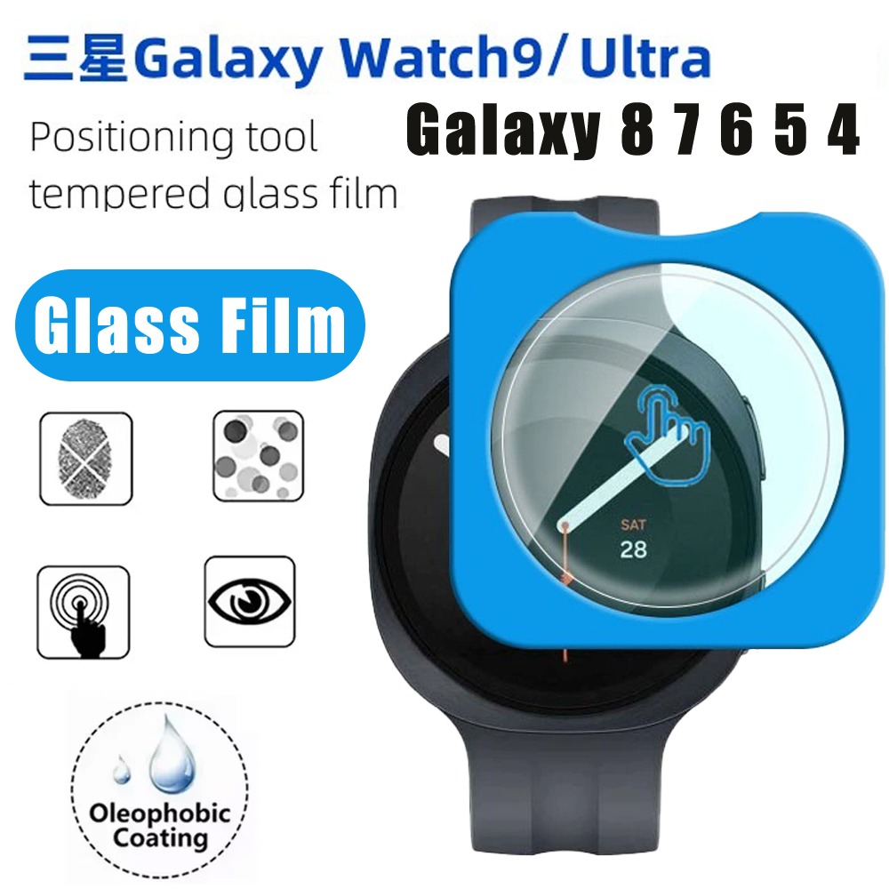 Smart Garden 9 - เหมาะสำหรับ Samsung Watch 9 8 7