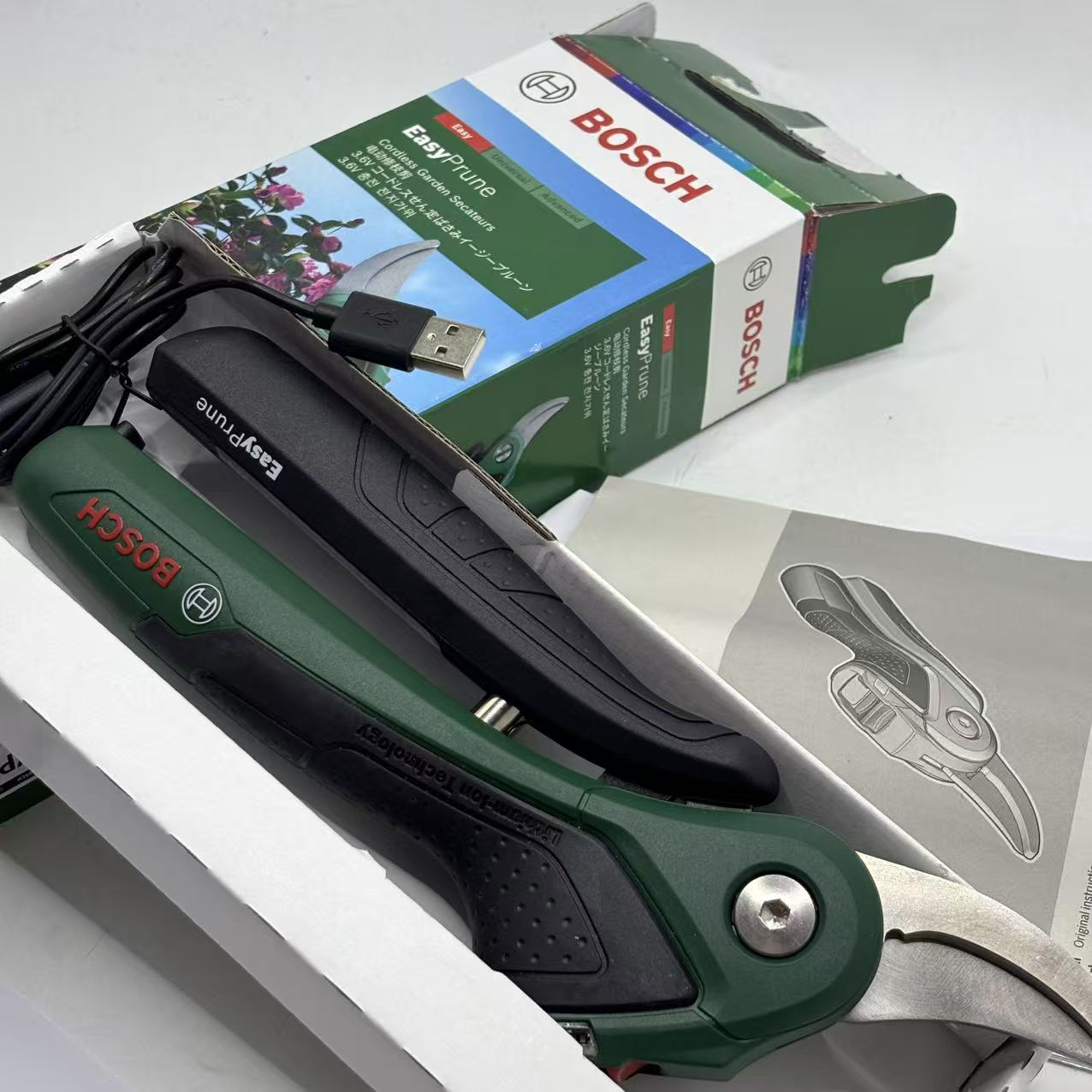 Smart Garden Bosch - กรรไกรตัดกิ่งไร้สาย Bosch 3.6V แบบชาร์จไฟได้ สำหรับสวน ต้นไม้ผลไม้