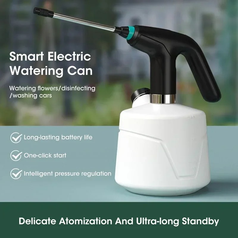 เครื่องพ่นน้ำไฟฟ้าอัจฉริยะ 2 ล - Smart Garden Watering Can บทวิจารณ์และราคา